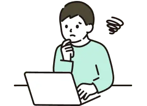 ノートパソコンで考え込む人物のイラスト