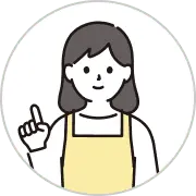 主婦Bさんのイラスト